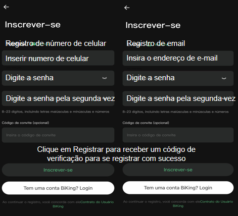 注册界面葡萄牙语.png
